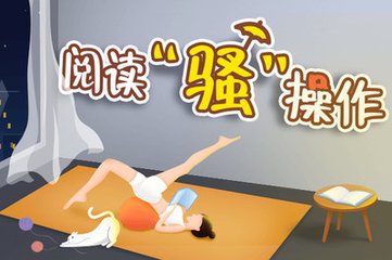 亚搏德甲买球app